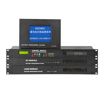 回顧羅田縣、英山縣供電公司正式成立