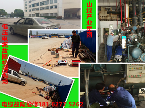 局部放電測試儀功能特點(diǎn)