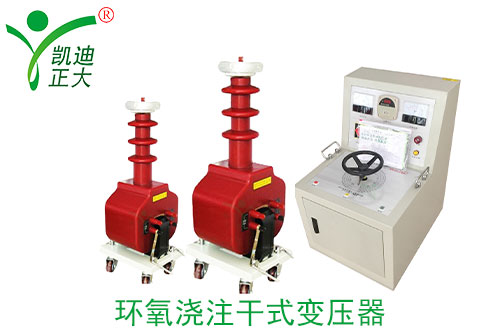 特高壓GIS 現(xiàn)場交流耐壓試驗接線注意事項有哪些