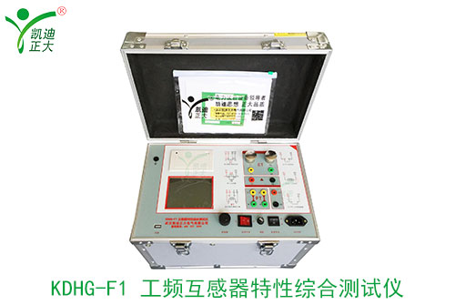 油浸式、干式、充氣式電壓互感器簡介