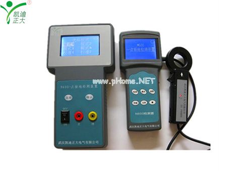 園區(qū)供電設施設備安全運轉(zhuǎn)-停電通知