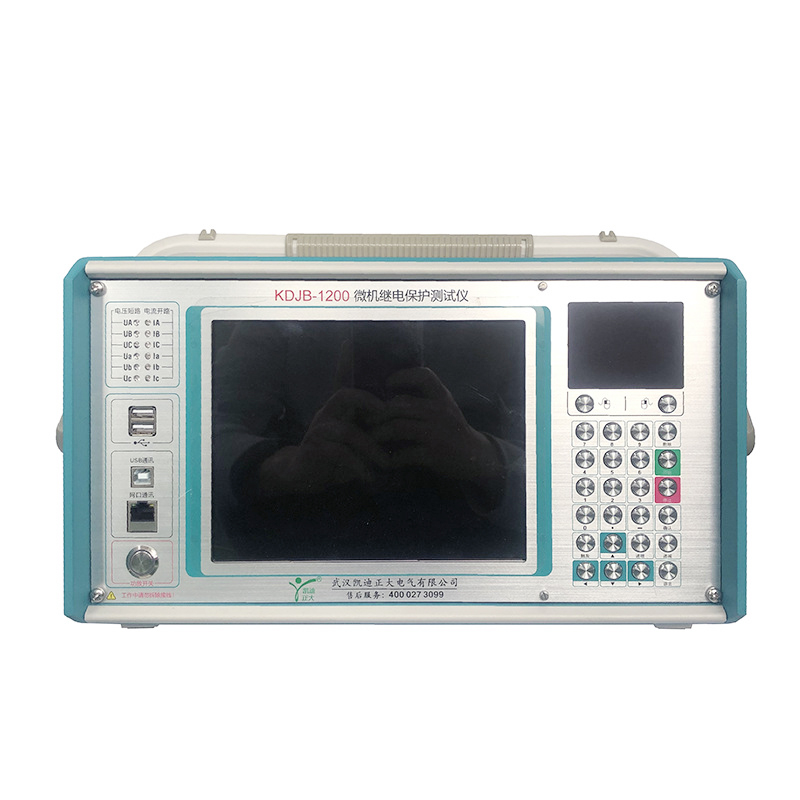 KDJB1200 微機(jī)繼電保護(hù)校驗儀(圖文)