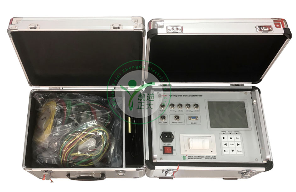 <strong>恭喜武漢凱迪正大成功中標(biāo)淮南某集團(tuán)高壓開關(guān)動(dòng)特性測(cè)試儀項(xiàng)目</strong>