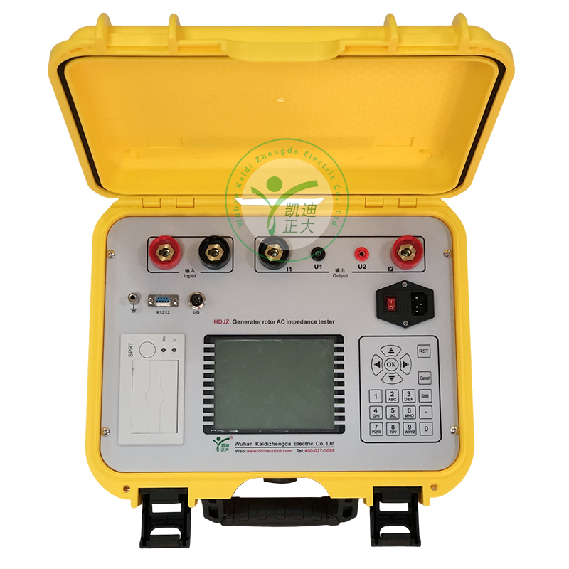 HDJZ發(fā)電機(jī)轉(zhuǎn)子交流阻抗測(cè)試儀