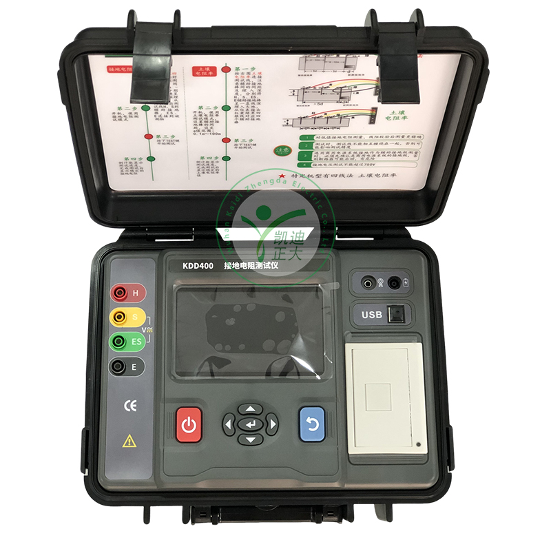 KDD400多功能接地電阻測(cè)試儀