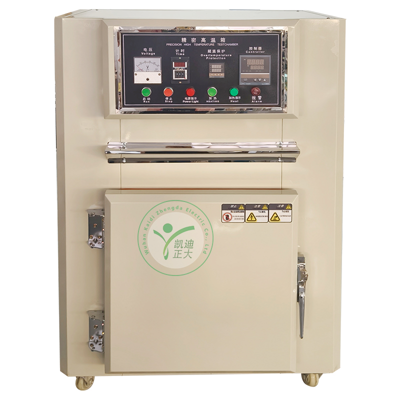 KDYD-LH熱風循環(huán)烘箱鼓風干燥箱