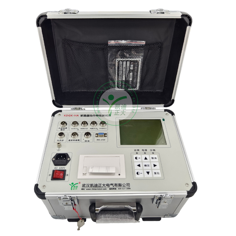 KDGK-HA 高壓開關(guān)機(jī)械特性測試儀