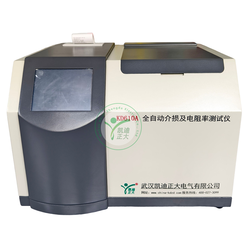 KD610D絕緣油介質(zhì)損耗電阻率測試儀