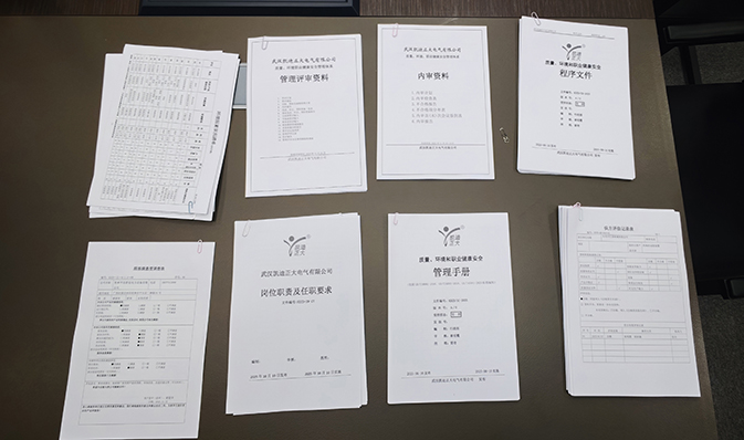 以認(rèn)證促提升，以整改促發(fā)展——凱迪正大順利完成3C續(xù)期認(rèn)證現(xiàn)場指導(dǎo)