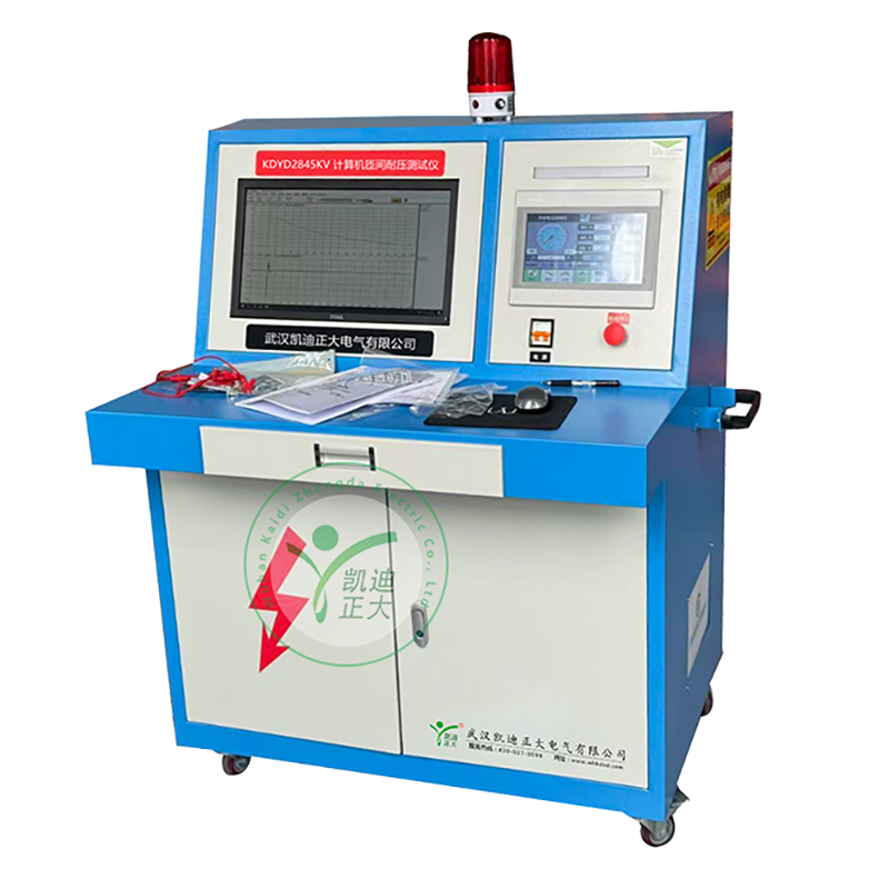 KDYD2845kV計(jì)算機(jī)匝間耐壓測(cè)試儀