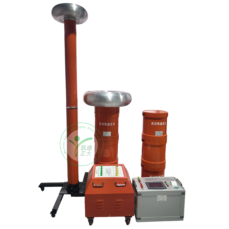 KDZD-串聯(lián)諧振耐壓試驗裝置